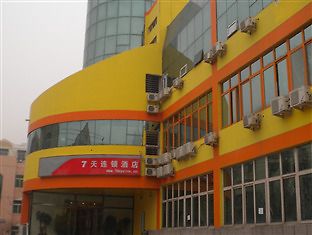 7 Days Inn Tanggu Hebei Road Tianjin Eksteriør billede